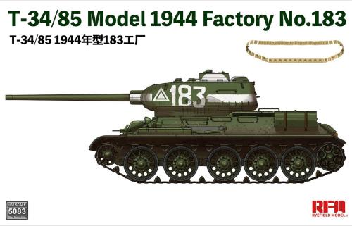 Советский танк Т-34/85 обр.1944 г., завод №183