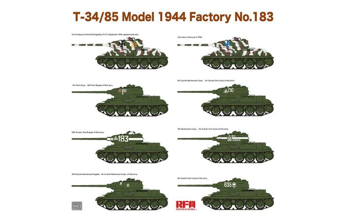 RFM (RYEFIELD MODEL) RM5083 1:35 Советский танк Т-34/85 обр.1944 г., завод №183