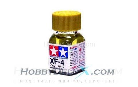 Краска эмалевая Tamiya - XF-4 Yellow Green 80304