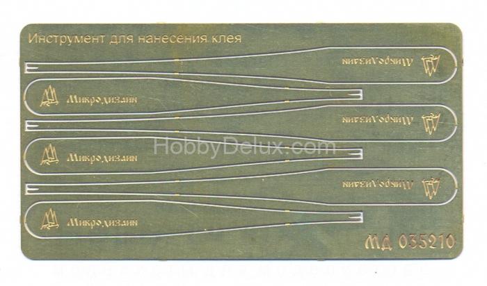 Аппликатор для клея МД035210