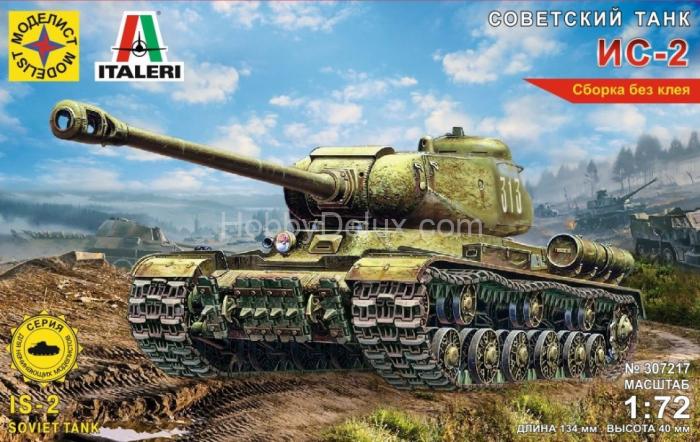 Советский танк ИС-2 MOD307217