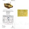 Набор фототравления для Sd.Kfz 179 Bergepanther брызговики МД035327