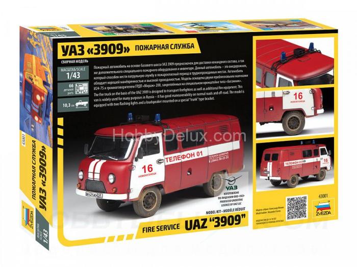 УАЗ «3909» Пожарная служба ZV43001