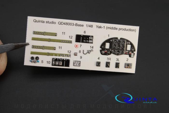 3D Декаль интерьера кабины Як-1 (средние серии) (для модели Моделсвит/ЮФ)2 QD48003-Base