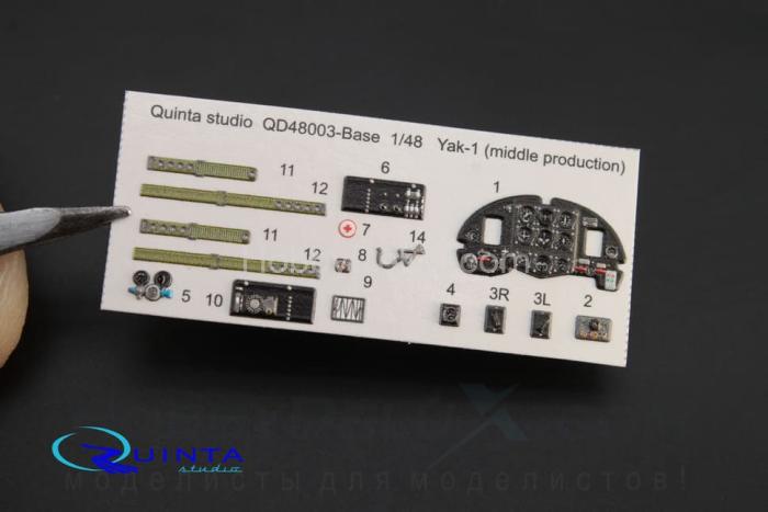 3D Декаль интерьера кабины Як-1 (средние серии) (для модели Моделсвит/ЮФ)2 QD48003-Base