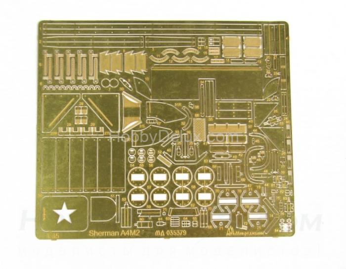 Набор фототравления на М4А2 "Шерман" МД035379