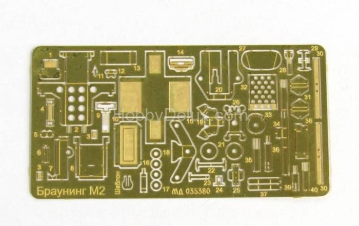 Набор фототравления на М4А2 "Шерман" МД035379