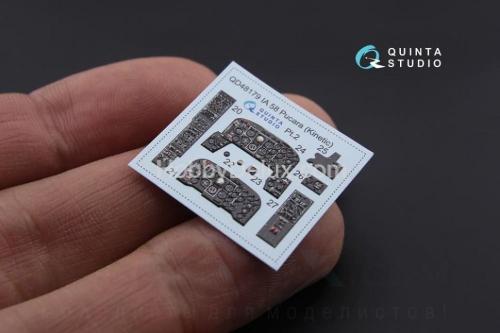 3D Декаль интерьера кабины IA 58 для модели Kinetic