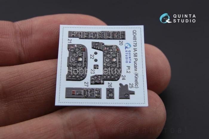 3D Декаль интерьера кабины IA 58 для модели Kinetic QD48179