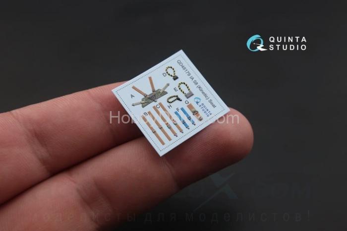 3D Декаль интерьера кабины IA 58 для модели Kinetic QD48179