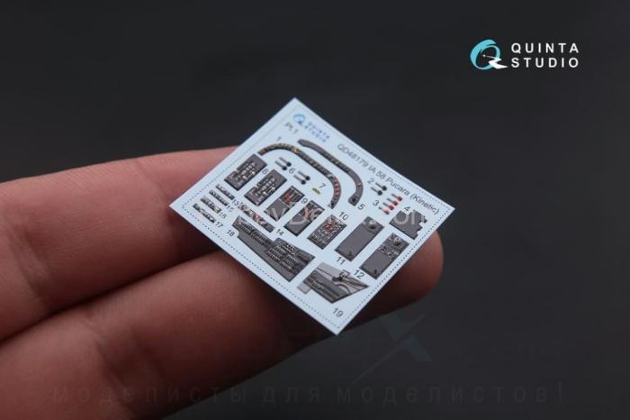 3D Декаль интерьера кабины IA 58 для модели Kinetic QD48179