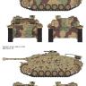 RFM (RYEFIELD MODEL) RM5088 1:35 Немецкая самоходно-артиллерийская установка StuG.III Ausf.G позднего выпуска с полным интерьером