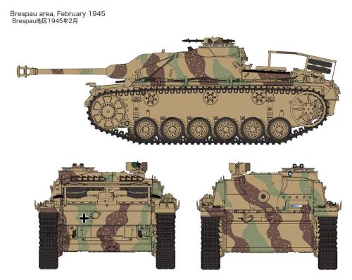 Немецкая самоходно-артиллерийская установка StuG.III Ausf.G позднего выпуска с полным интерьером