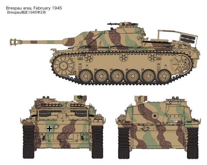 RFM (RYEFIELD MODEL) RM5088 1:35 Немецкая самоходно-артиллерийская установка StuG.III Ausf.G позднего выпуска с полным интерьером