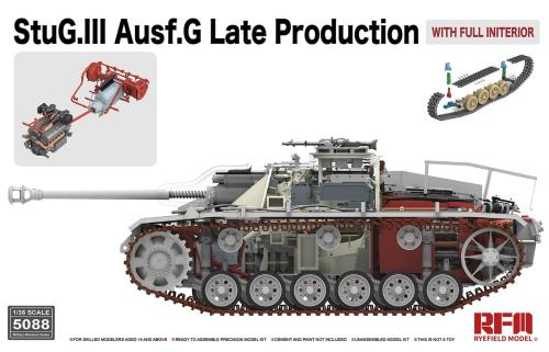 Немецкая самоходно-артиллерийская установка StuG.III Ausf.G позднего выпуска с полным интерьером