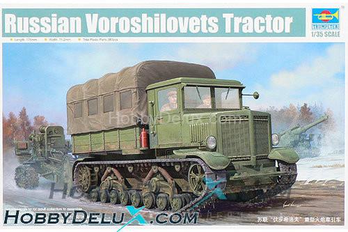 Советский артелерийский тягач "Ворошиловец" TR-01573