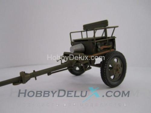 Советская полковая артиллерийская конная тяга (1943-1945)