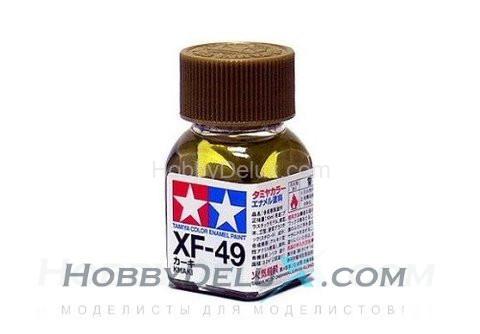 Краска эмалевая Tamiya - XF-49 Khaki 80349