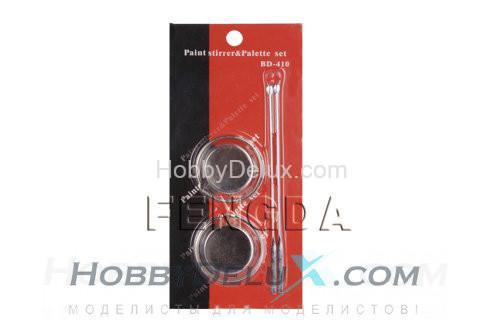 Набор палитры и миксер для краски