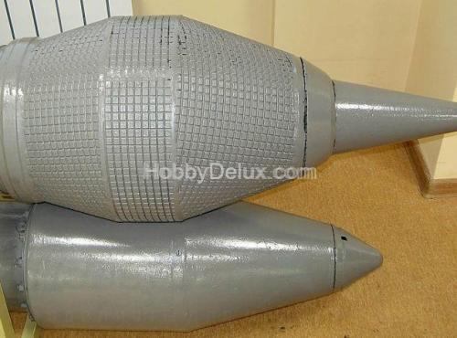 НАР С-25-ОФ с пусковым устройством О-25Л (в комплекте два НАР).