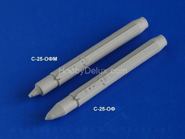 НАР С-25-ОФ с пусковым устройством О-25Л (в комплекте два НАР). AMC48015-1