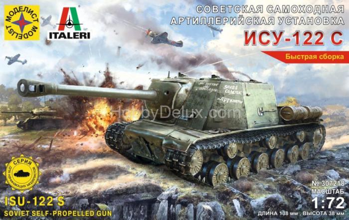 Советская самоходная артиллерийская установка ИСУ-122 С MOD307218