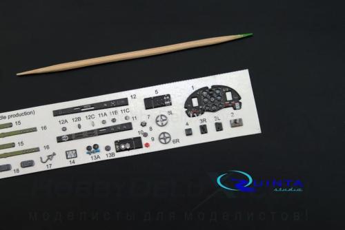 3D Декаль интерьера кабины Як-1 (средние серии) (для модели Моделсвит/ЮФ)3