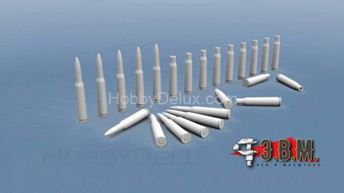 Патроны и гильзы 12,7мм для КК пулемётов СССР/Россия  RS35023