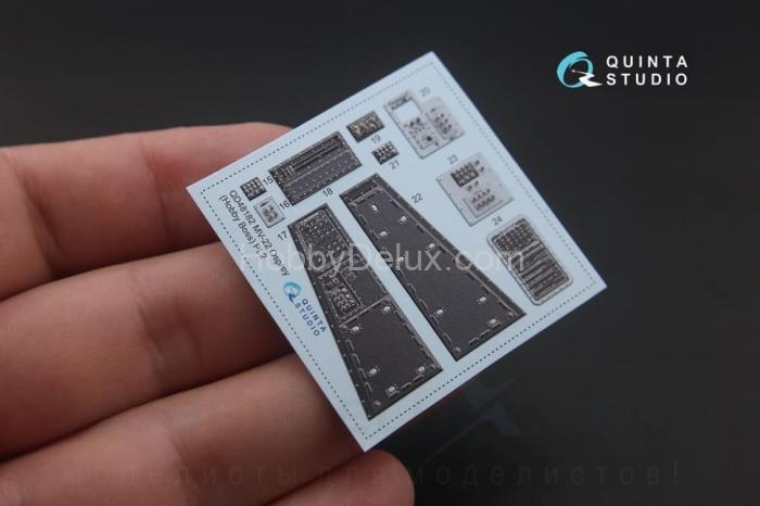 3D Декаль интерьера кабины MV-22 Osprey для модели HobbyBoss QD48182