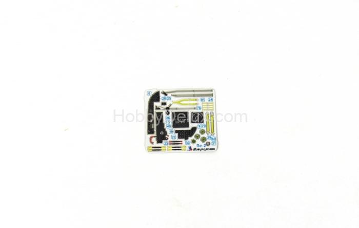 Пе-2 цвет (Звезда) МД072027