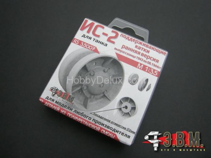 ИС-2 поддерживающие катки ранние 1/35 RS35007