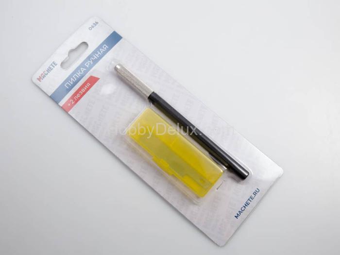 Пилка ручная (+2 лезвия) MA0636