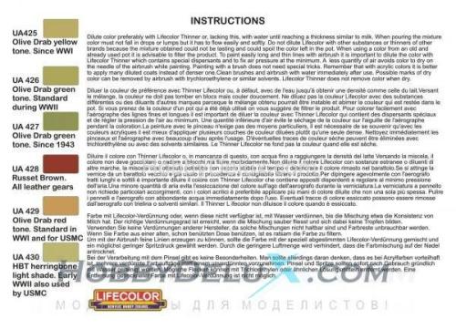Набор красок Life Color -  WWII US ARMY UNIFORMS COLOURS SET #2