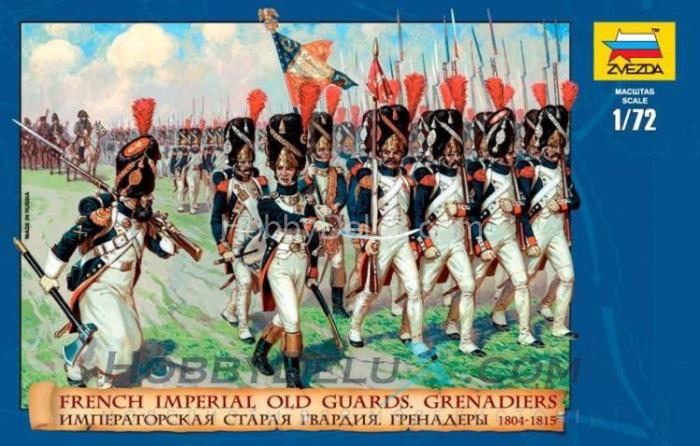 Императорская Старая Гвардия ZV8030