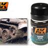 DARK MUD EFFECTS AK023
