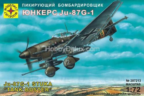 Пикирующий бомбардировщик Юнкерс Ju-87G-1