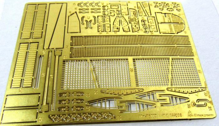 Набор фототравления для Ил-76 от "Звезды". Интерьер МД144206