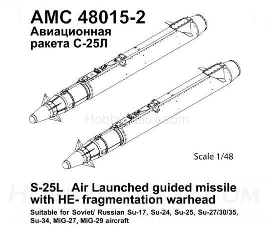 УР С-25Л с пусковым устройством О-25Л (в комплекте две ракеты). AMC48015-2