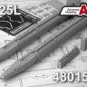 УР С-25Л с пусковым устройством О-25Л (в комплекте две ракеты). AMC48015-2