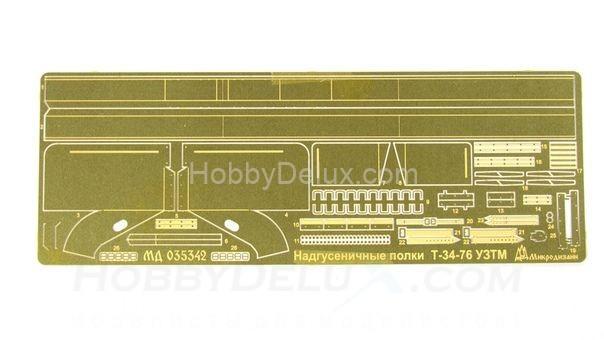 Набор фототравления для Т-34/76 УЗТМ Надгусеничные полки МД035342