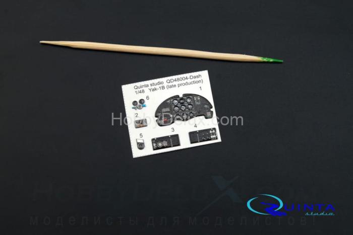 3D Декаль интерьера кабины Як-1Б (для модели Моделсвит)1 QD48004-Dash