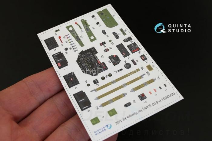 3D Декаль интерьера кабины P-51D поздний для модели Tamiya QD32004