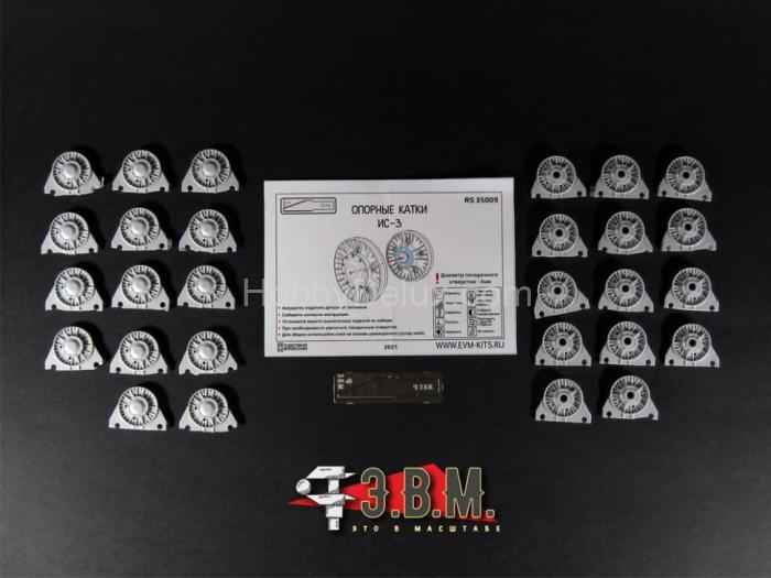 ИС-3М опорные катки 1/35 RS35009