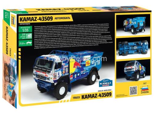 Автомобиль KAMAZ-43509