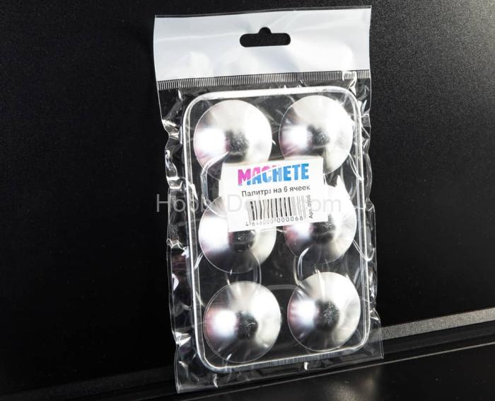 Палитра на 6 ячеек MA0006