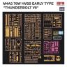RFM (RYEFIELD MODEL) RM5092 1:35 Американский танк Шерман M4A3 76W HVSS ранний тип "THUNDERBOLT VII"