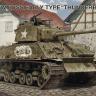RFM (RYEFIELD MODEL) RM5092 1:35 Американский танк Шерман M4A3 76W HVSS ранний тип "THUNDERBOLT VII"