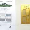 Набор фототравления для Т-35 (Боеукладка 45-мм орудия) МД035212