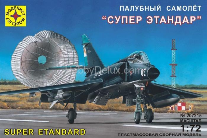 Палубный самолет "Супер Этандар" Mod207215