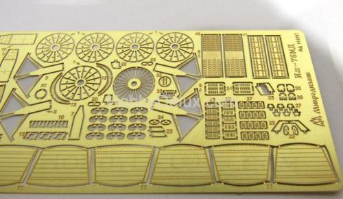 Набор фототравления для Ил-76 от "Звезды". Экстерьер